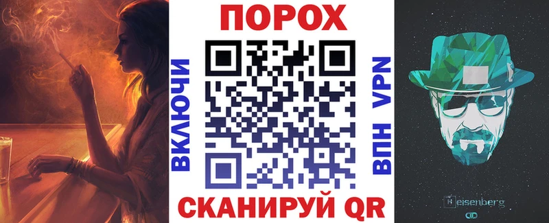 Купить закладки  Ростов  Амфетамин 97% 
