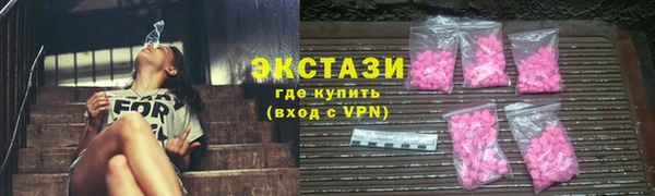 мефедрон мука Каменка