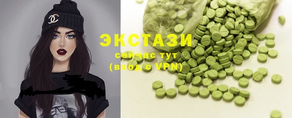 2c-b Каменногорск