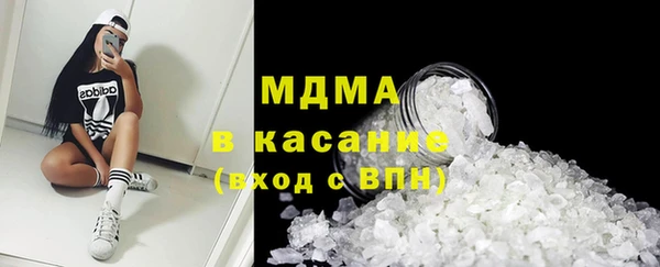 мефедрон мука Каменка