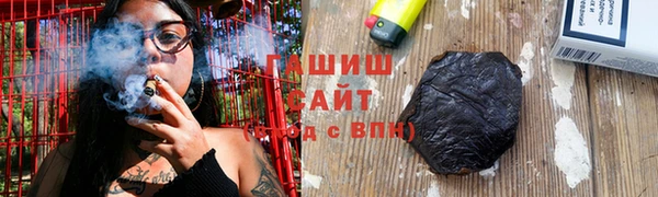 2c-b Каменногорск