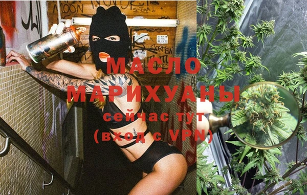 мефедрон мука Каменка